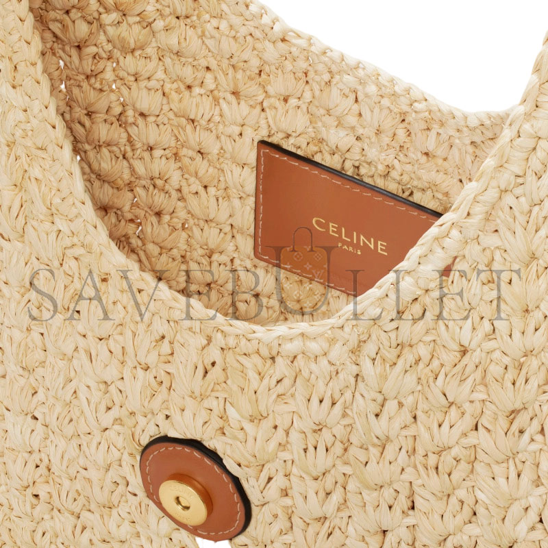 CELINE CABAS TRIANGLE 119772GP4.02NT (45*23*6cm)